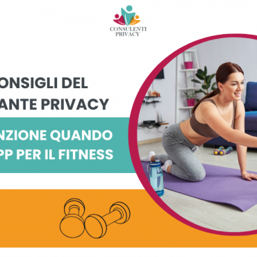 Attenzione alla privacy quando usi le app per il fitness